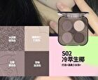 Veecci Glitter Quad Eyeshadow Palette - 5 Types - S05 - 5.2g