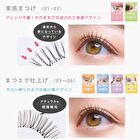 Eyelash Lash On - 03 Sweet - 2 pairs
