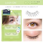 Eyelash Lash On - 04 Pure - 2 pairs
