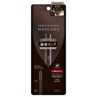 Perfect Extension Mascara - Pure Brown