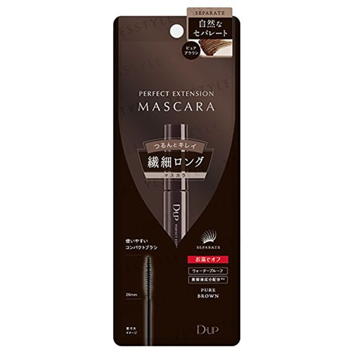 Perfect Extension Mascara - Pure Brown