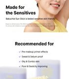 Pore Smoothing Bakuchiol Sun Stick - 18g