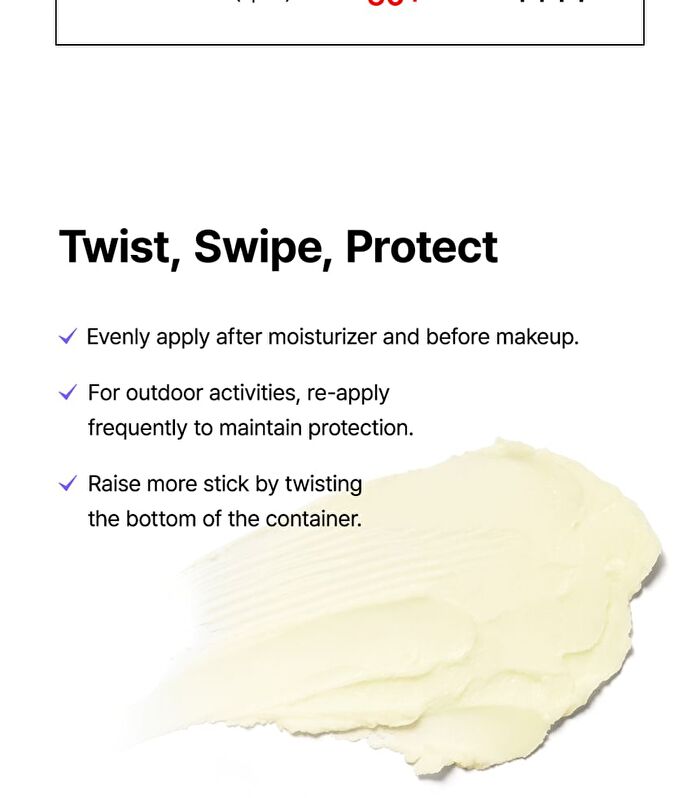 Pore Smoothing Bakuchiol Sun Stick - 18g
