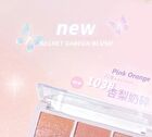 Hold Live Three Colors Blusher (3-5) - #103 Pink Orange - 13g