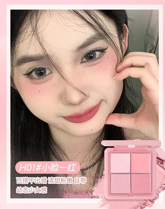 Hold Live 4 Colors Blusher Palette (1-2) - #H01 Strawberry Peach - 11.5g