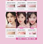 Pro Eye Palette Air K-Market Edition - 2 Types - #09 Peach Mate Apple