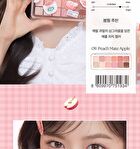 Pro Eye Palette Air K-Market Edition - 2 Types - #09 Peach Mate Apple