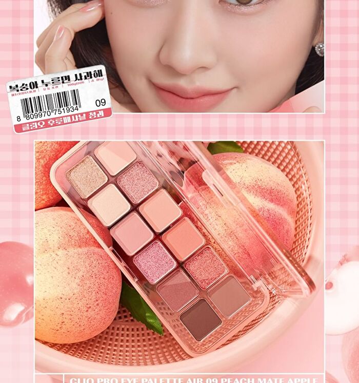 Pro Eye Palette Air K-Market Edition - 2 Types - #09 Peach Mate Apple