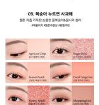 Pro Eye Palette Air K-Market Edition - 2 Types - #09 Peach Mate Apple