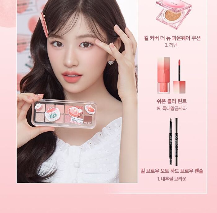Pro Eye Palette Air K-Market Edition - 2 Types - #09 Peach Mate Apple