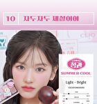 Pro Eye Palette Air K-Market Edition - 2 Types - #09 Peach Mate Apple