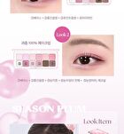Pro Eye Palette Air K-Market Edition - 2 Types - #09 Peach Mate Apple