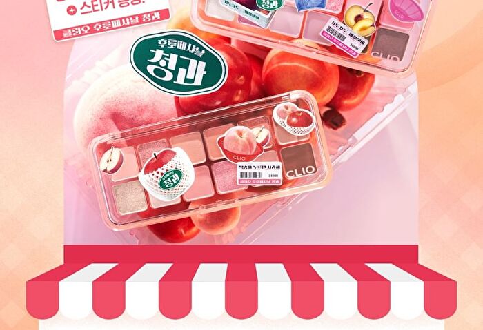 Pro Eye Palette Air K-Market Edition - 2 Types - #09 Peach Mate Apple