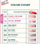 Pro Eye Palette Air K-Market Edition - 2 Types - #09 Peach Mate Apple