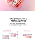 Pro Eye Palette Air K-Market Edition - 2 Types - #09 Peach Mate Apple