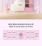 peripera All Take Mood Like Palette Night Peri Friends Edition - #04 Cool Blush