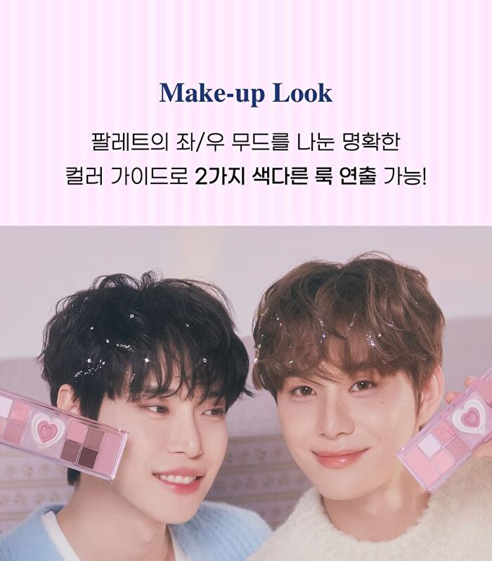 peripera All Take Mood Like Palette Night Peri Friends Edition - #04 Cool Blush