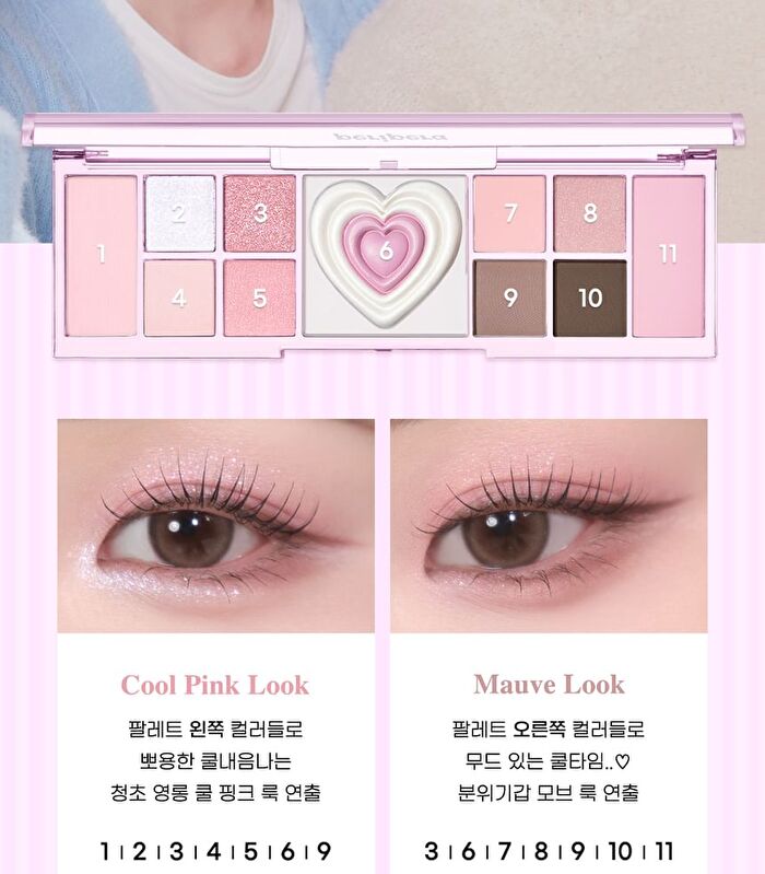 peripera All Take Mood Like Palette Night Peri Friends Edition - #04 Cool Blush