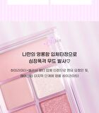 peripera All Take Mood Like Palette Night Peri Friends Edition - #04 Cool Blush