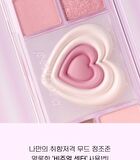 peripera All Take Mood Like Palette Night Peri Friends Edition - #04 Cool Blush
