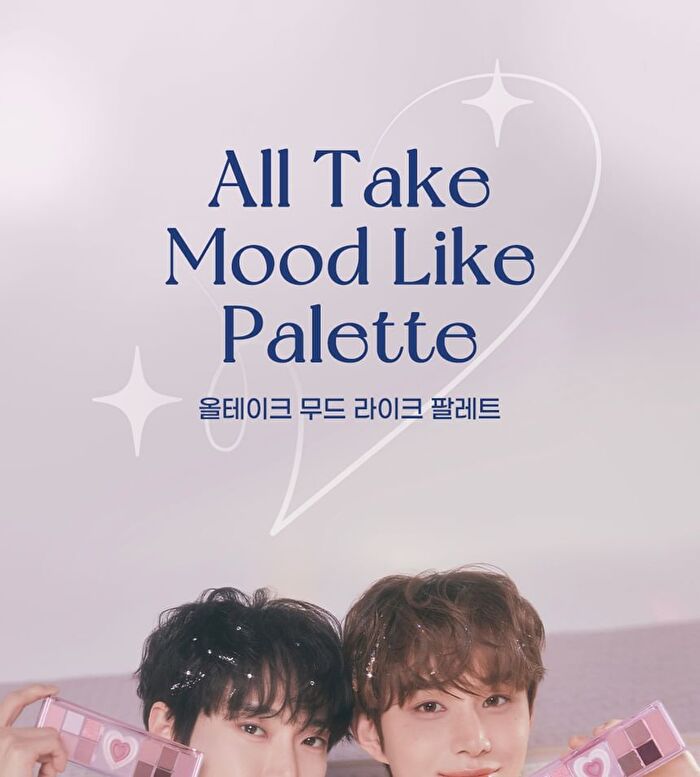 peripera All Take Mood Like Palette Night Peri Friends Edition - #04 Cool Blush