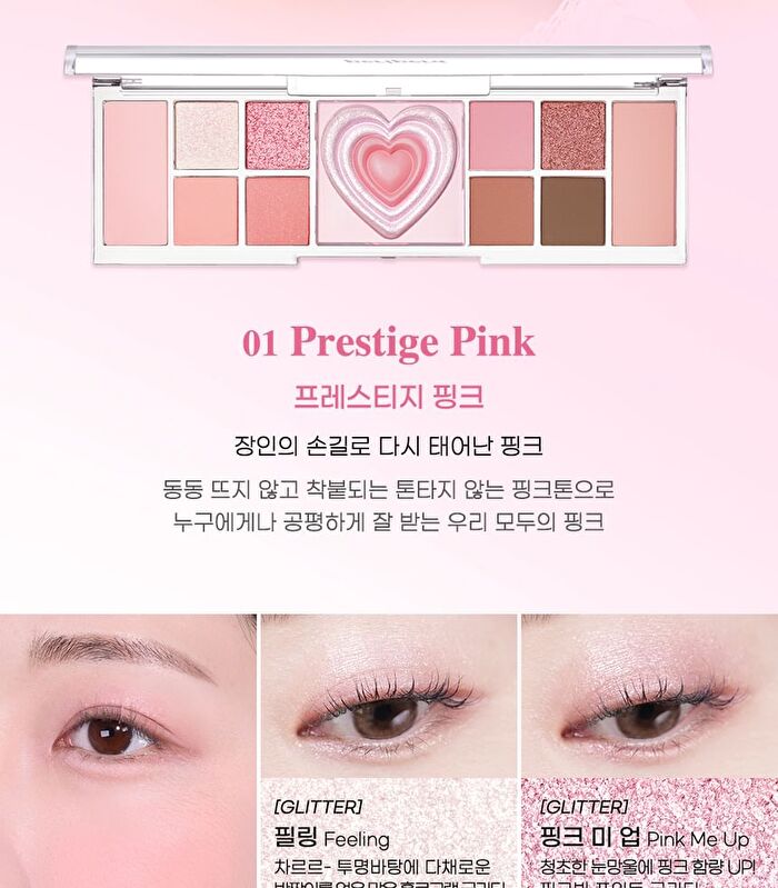 peripera All Take Mood Like Palette Night Peri Friends Edition - #04 Cool Blush