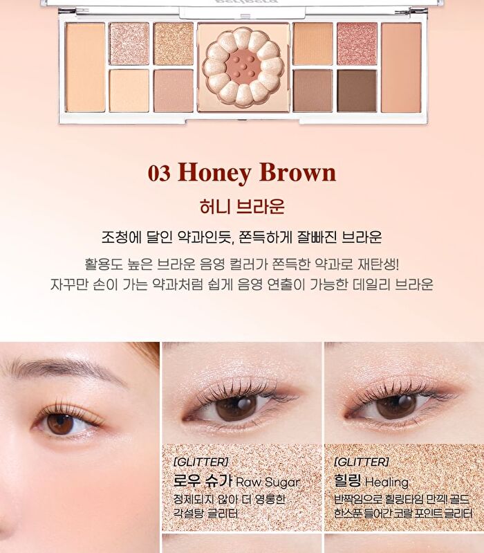 peripera All Take Mood Like Palette Night Peri Friends Edition - #04 Cool Blush