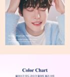 peripera All Take Mood Like Palette Night Peri Friends Edition - #04 Cool Blush