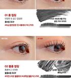Kill Lash Superproof Mascara - 8 Types - #10 Sharp Curl