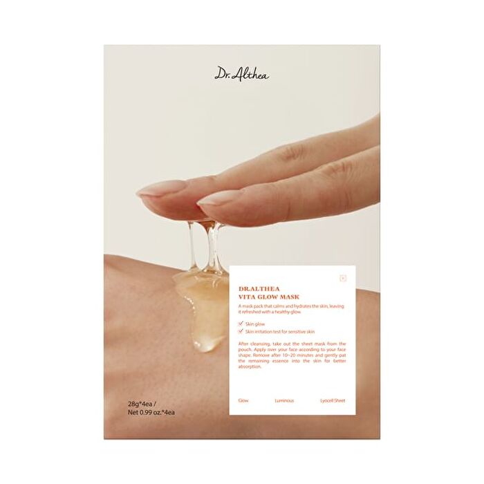 Vita Glow Mask Set - 2024 Version - 27g x 5 sheets