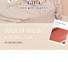 dasique Juicy Dewy Tint Color Atelier Collection - 4 Colors - #23 Sweety Pink