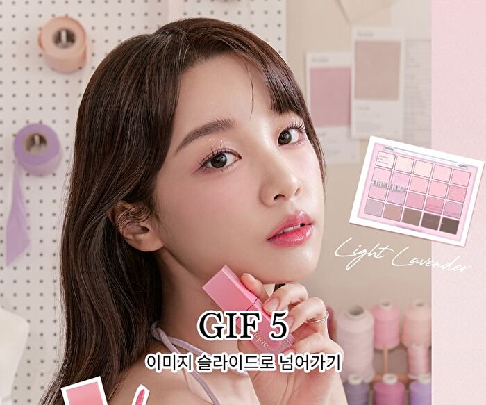 dasique Juicy Dewy Tint Color Atelier Collection - 4 Colors - #23 Sweety Pink