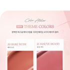 dasique Juicy Dewy Tint Color Atelier Collection - 4 Colors - #23 Sweety Pink