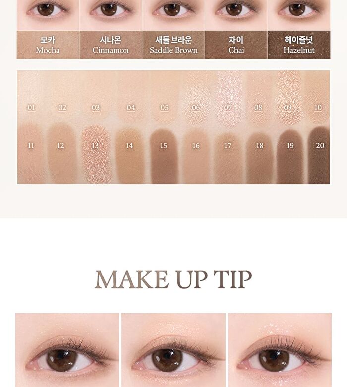 Mood Shadow Palette Color Atelier Collection - 4 Colors - #03 Spring Coral