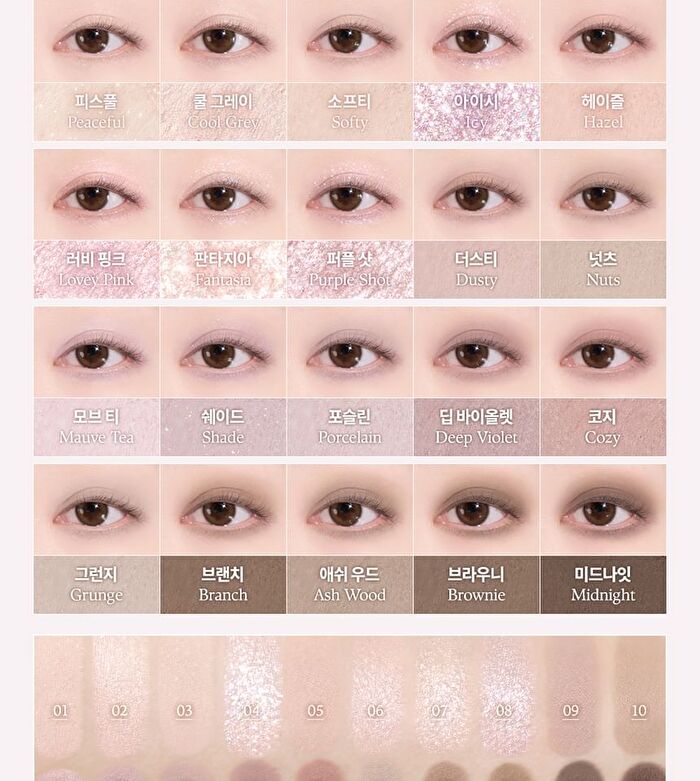 Mood Shadow Palette Color Atelier Collection - 4 Colors - #03 Spring Coral