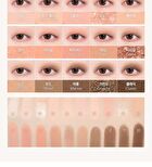 Mood Shadow Palette Color Atelier Collection - 4 Colors - #03 Spring Coral