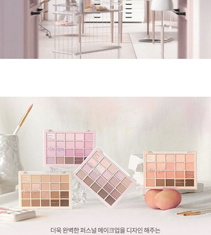 Mood Shadow Palette Color Atelier Collection - 4 Colors - #03 Spring Coral