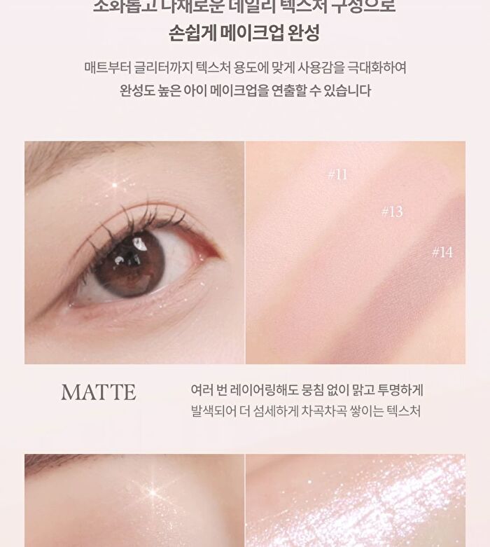 Mood Shadow Palette Color Atelier Collection - 4 Colors - #03 Spring Coral