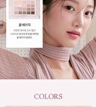 Mood Shadow Palette Color Atelier Collection - 4 Colors - #04 Light Lavender