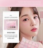 Mood Shadow Palette Color Atelier Collection - 4 Colors - #04 Light Lavender