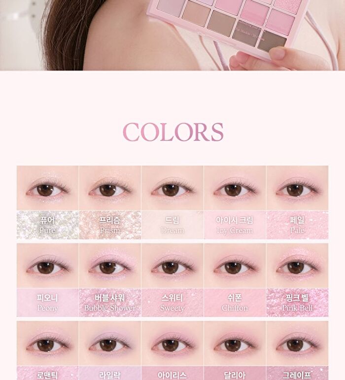 Mood Shadow Palette Color Atelier Collection - 4 Colors - #04 Light Lavender