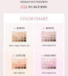 Mood Shadow Palette Color Atelier Collection - 4 Colors - #04 Light Lavender