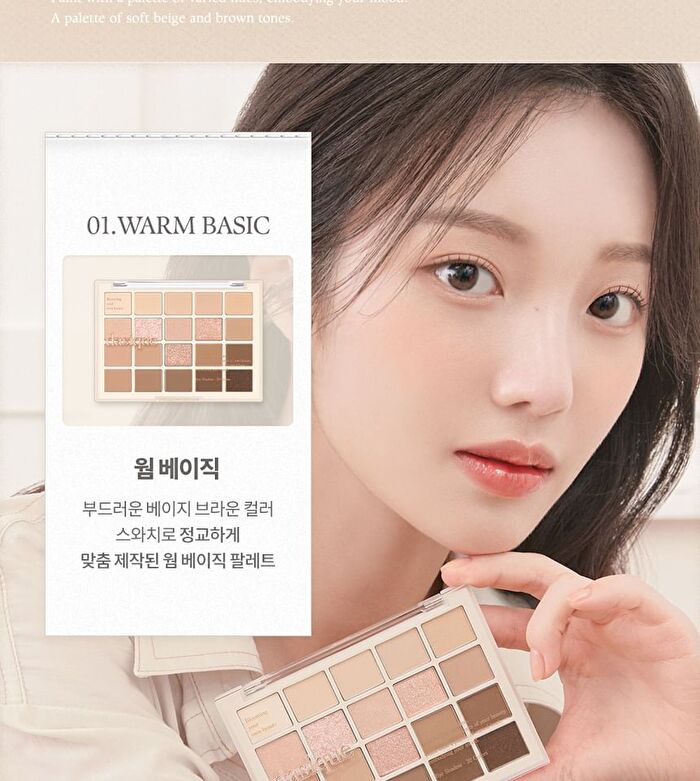 Mood Shadow Palette Color Atelier Collection - 4 Colors - #04 Light Lavender