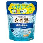 Bathclin Kikiyu Carbonated Water Bath Salt - Beige Rough Skin - 30g