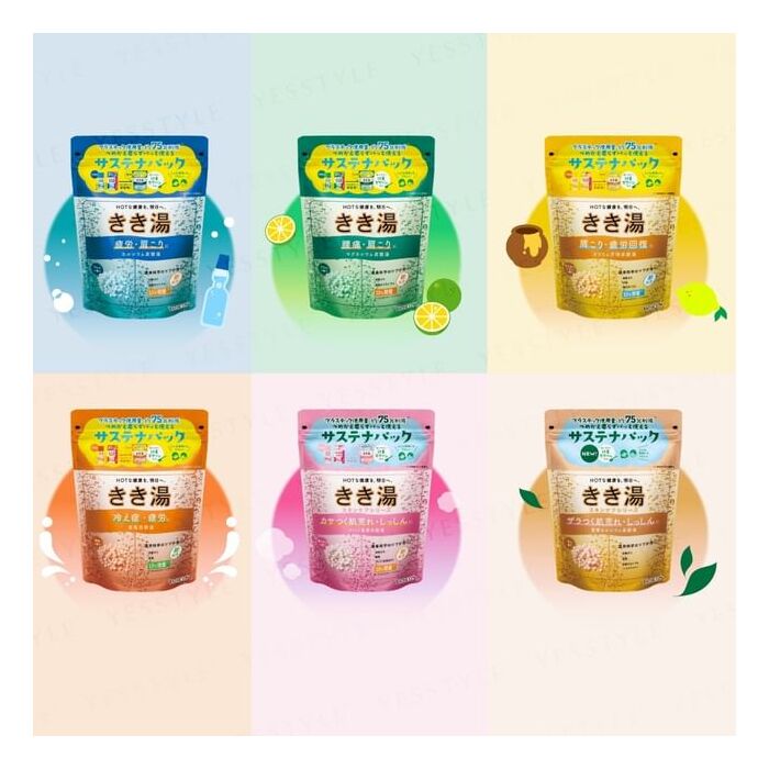 Kikiyu Carbonated Water Bath Salt - Pink Dry Skin - 360g