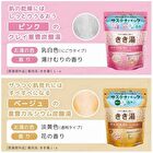 Kikiyu Carbonated Water Bath Salt - Green Lower Back - 360g