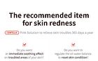 Goodbye Redness Centella Cica Spot Cream - 2024 Version - 15g