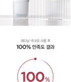 Dermatory Retinal Spicule Wrinkle & Neck Cream - 50ml