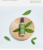 Deep Green Tea Lotion - 2024 Version - 120ml