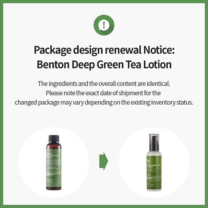 Deep Green Tea Lotion - 2024 Version - 120ml
